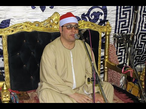 الشيخ عنتر الهنداوى سورة الحج وختام عزاء الأستاذ هانى عبدالونيس سلام إدفينا رشيد عمرو دراز 