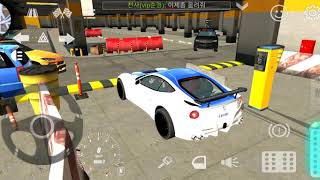 자동차 주차장에서 정모 screenshot 4