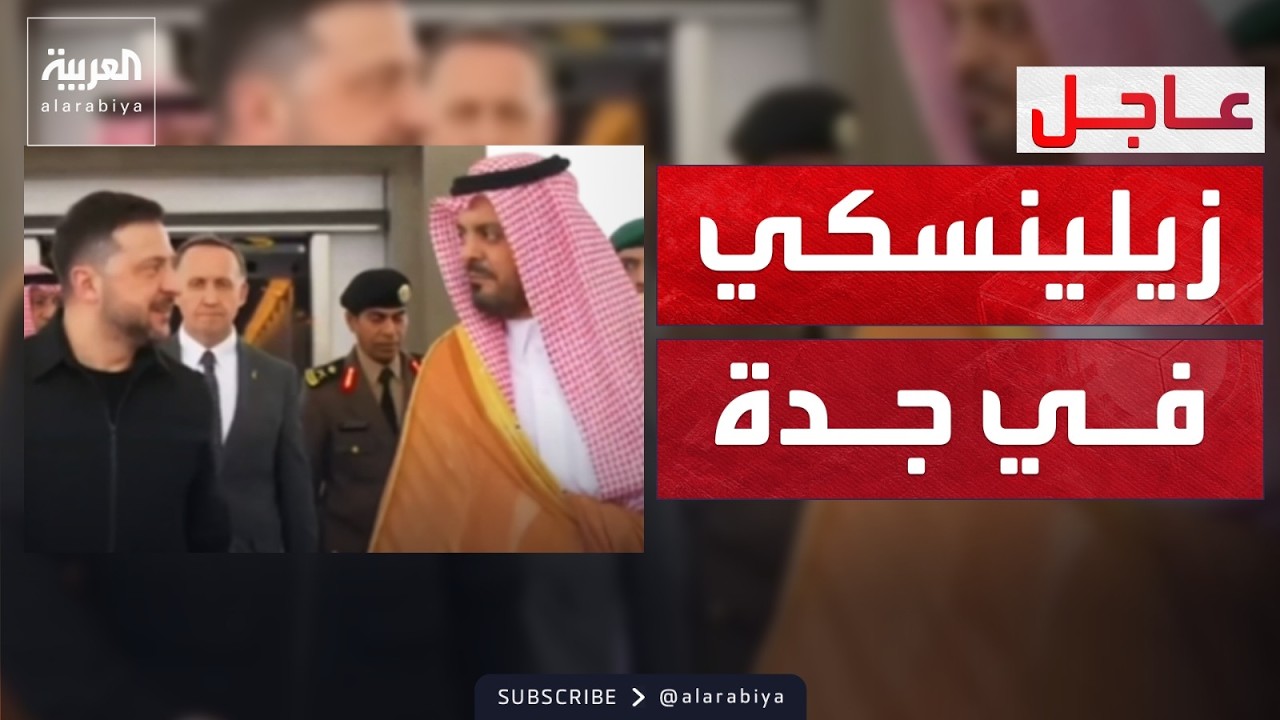 ���� ������ ��������� ��� �������� �� ����� �����
 - نشر قبل 14 دقيقة