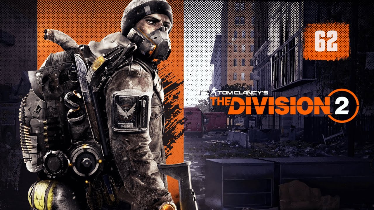 ШЛАКОБЕТОННЫЙ БЛОК ► Tom Clancy's The Division 2 #62