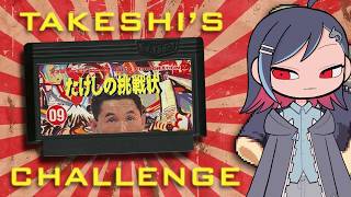 Vtuber Reacts to: Takeshi's Challenge [JonTron]