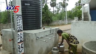 Thugs Mixed Poision In Water Tank West Godavari Telugu News Tv5 News