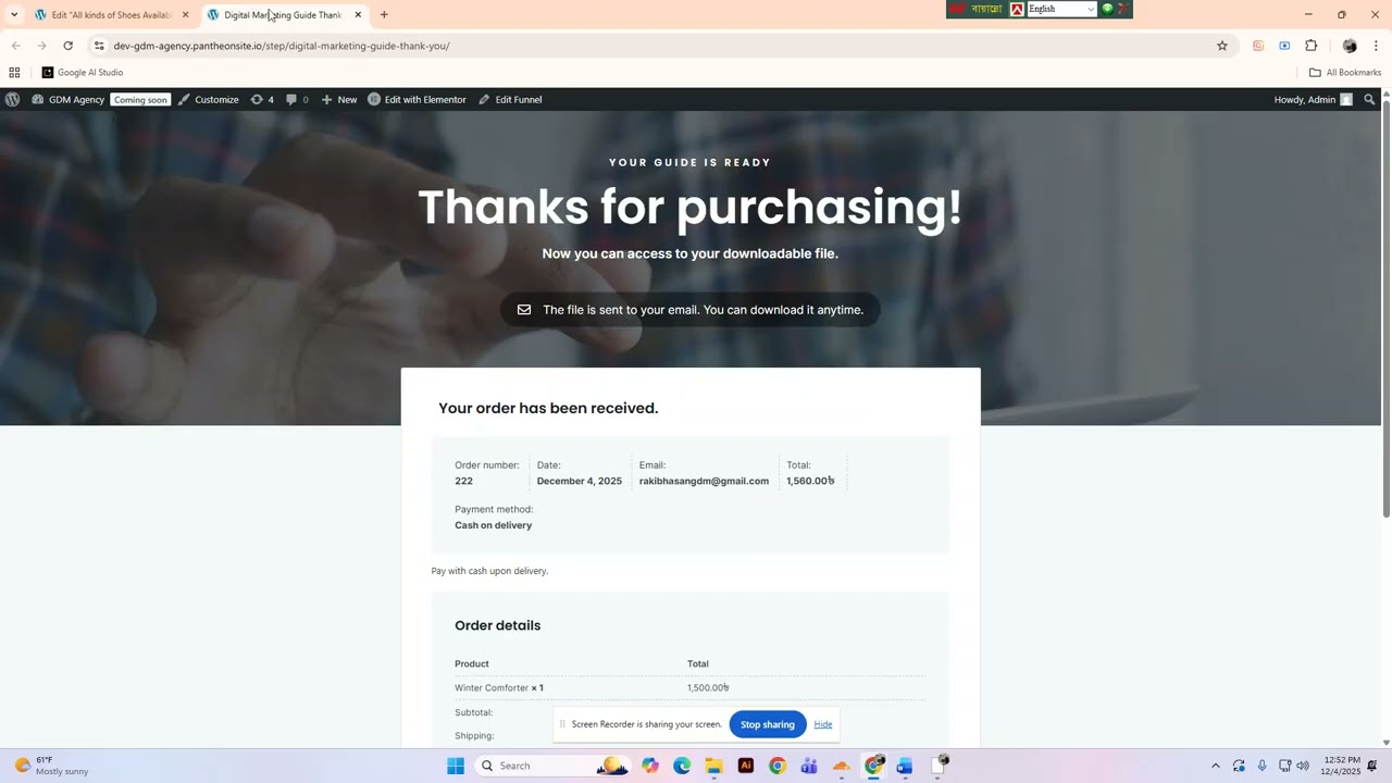 Thank you Page Customize in Landing Page