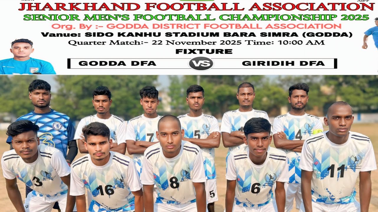 Quater final // GODDA DFA (03) 🆚 GIRIDIH DFA (01) // INTER DISTRICT FOOTBALL ASSOCIATION 2025.