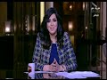 هنا العاصمة مبادرة حياة كريمة الرئاسية تغير وجه قرية دار السلام بمحافظة الفيوم حلقة كاملة هنا العاصمة مبادرة حياة كريمة الرئاسية تغير وجه قرية دار السلام بمحافظة الفيوم حلقة كاملة