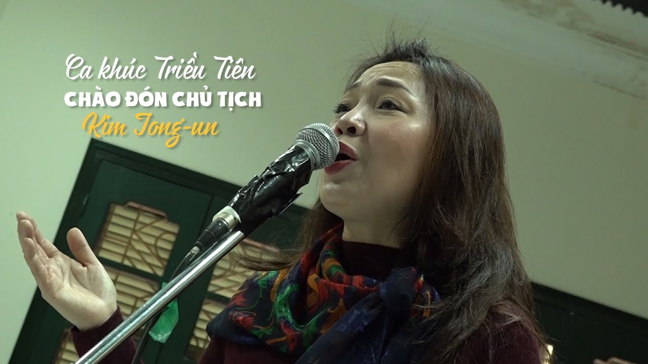 NSND Thái Bảo hát ca khúc Triều Tiên chào đón chủ tịch... - youtube