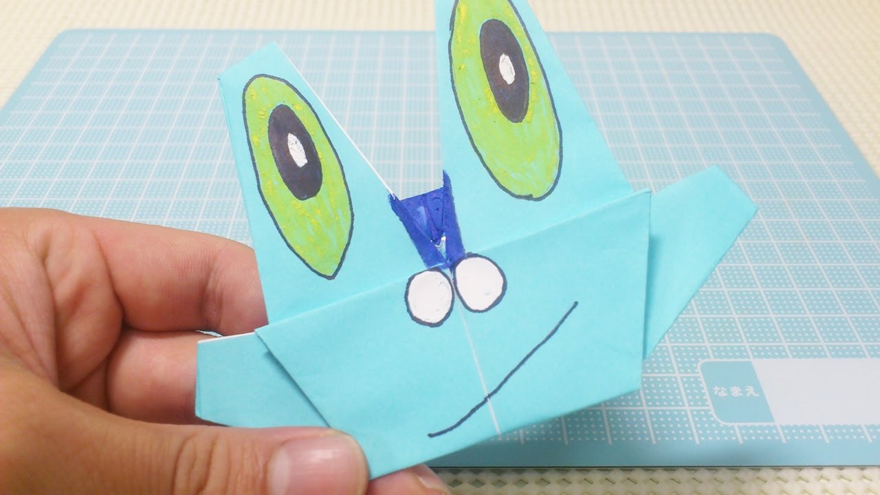 ポケモン 折り紙 ケロマツ 折り紙 折り方 Pokemon Keromatsu How To Make Origami Youtube