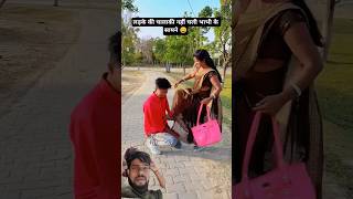 चालाकी 😄90'S Old Hindi Songs 🥺90s Love Song 😍Udit Narayan, Alka Yagnik, Kumar Sanu songs Hindi juke