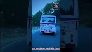 Book Kre Aapni Manpasand Car #muzaffarnagar #trevals #khantourandtrevals