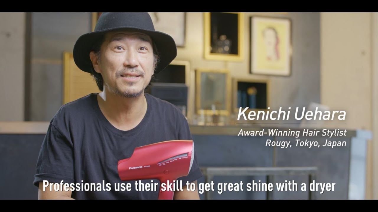รีวิวไดร์เป่าผม Panasonic nanoe™ EH-NA98 จากช่างผมมืออาชีพ Kenichi Uehara