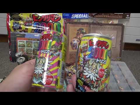 初期ビックリマン 確認用 Yahoo!オークション - 旧ビックリマン シール初期チョコ版