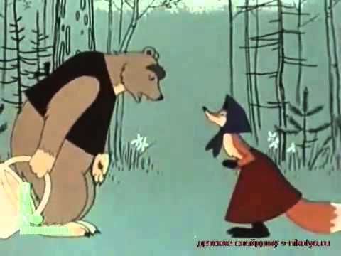Новогодние Мультфильмы Советские Смотреть Бесплатно Онлайн Старые Новогодние Мультфильмы Советские Смотреть Бесплатно Онлайн Старые