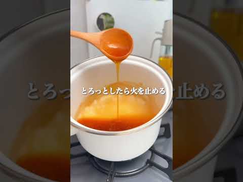 maki | 今日の時短レシピのレシピ: 豆腐でお手軽！居酒屋メニュー🏮✨ #簡単レシピ
