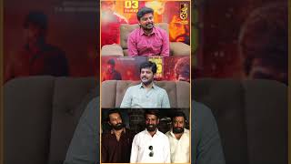 கொடி-ல Bagath Singh கேரக்டர் எனக்கு ரொம்ப பிடிக்கும்! - Durai Senthilkumar | Leader Legend Saravanan