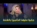 Dr Hala Sarhan S Spontaneous Reaction The Moment Morsi S Victory Was Announced They Accidental Dr Hala Sarhan S Spontaneous Reaction The Moment Morsi S Victory Was Announced They Accidental