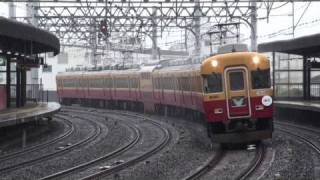 京都駅 開業100周年記念 H形鋼 YouTube