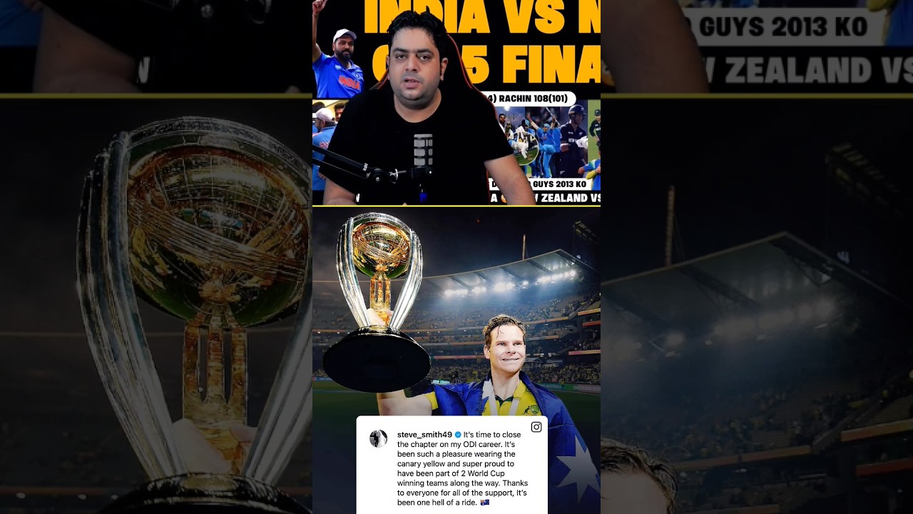 Steve Smith odi retirement🚨🥺 