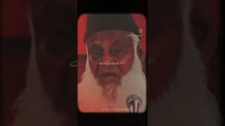 Har oss cheez ko chodh do | dr israr ahmed islamic status