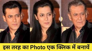 face app kaise use kare | how to use face app | face app photo edit |face app screenshot 3