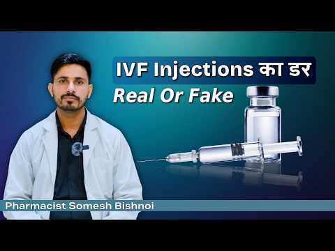 IVF Stimulation Injections Explained! Benefits, Side Effects, Reality (Hindi) by  Ph. Somesh Bishnoi