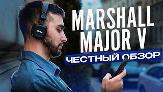 :  Marshall MAJOR 5.     MAJOR 4