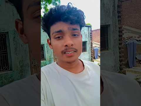 pichhe
