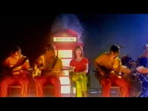 Big Day - Inni (1996)