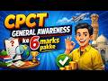 🔥CPCT Exam Hack 😎: General Awareness ke 6 Marks Confirm 💯 #cpct #tomarsir #cpct_की_तैयारी_कैसे_करें