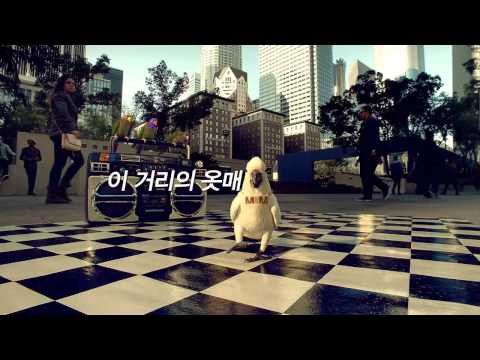 MC-옆길로세