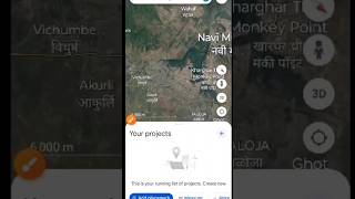 open kml file in google earth I kmz file google earth #shorts #ytshorts #survey #reels #viralvideo