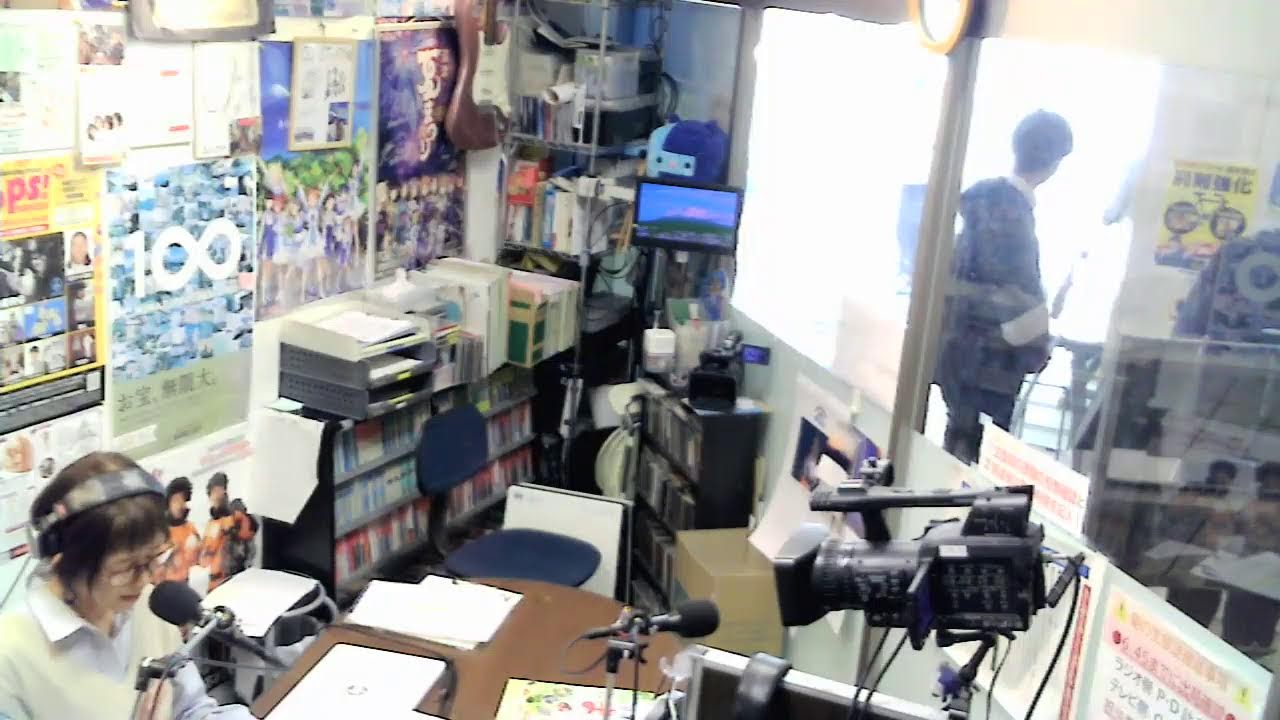 静岡・沼津 コーストFM 76.7MHz - YouTube