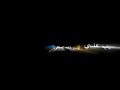 اغنية ليبية تصميم شاشة سودة جديد