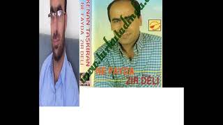 Kenan Taşkıran Asin Beni̇