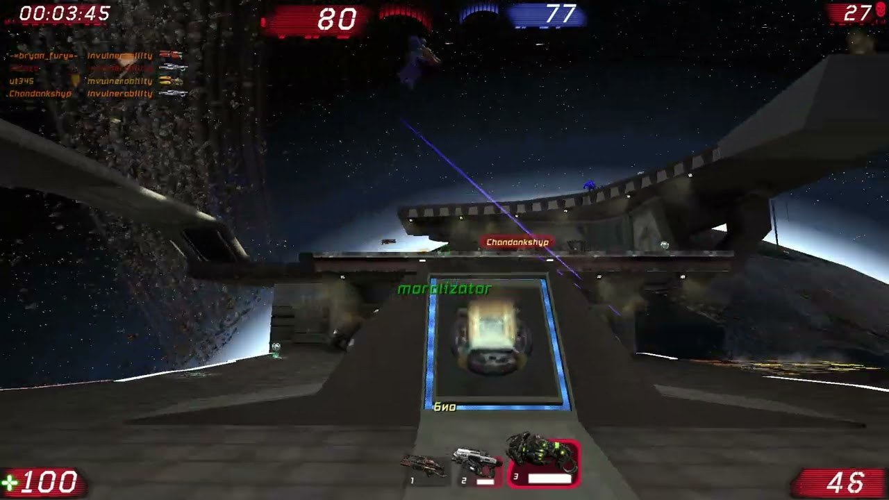 Серия TeamDeathmatch UT3 Poebot server