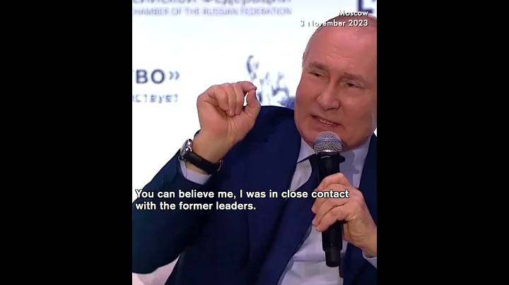 'My jaw just dropped, there is nothing like it in the world' Putin on corruption in Ukraine - DayDayNews