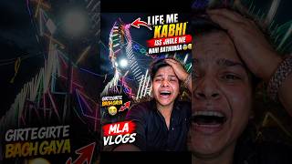 Aaj marte marte bacha😭|| Mini Vlog🧿#trending#viral#vlog#shorts#youtubeshorts#subscribe#fyp#subscribe