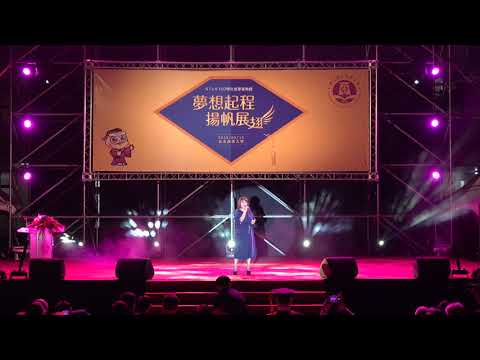 2019 北商大畢業典禮-01-家家-命運