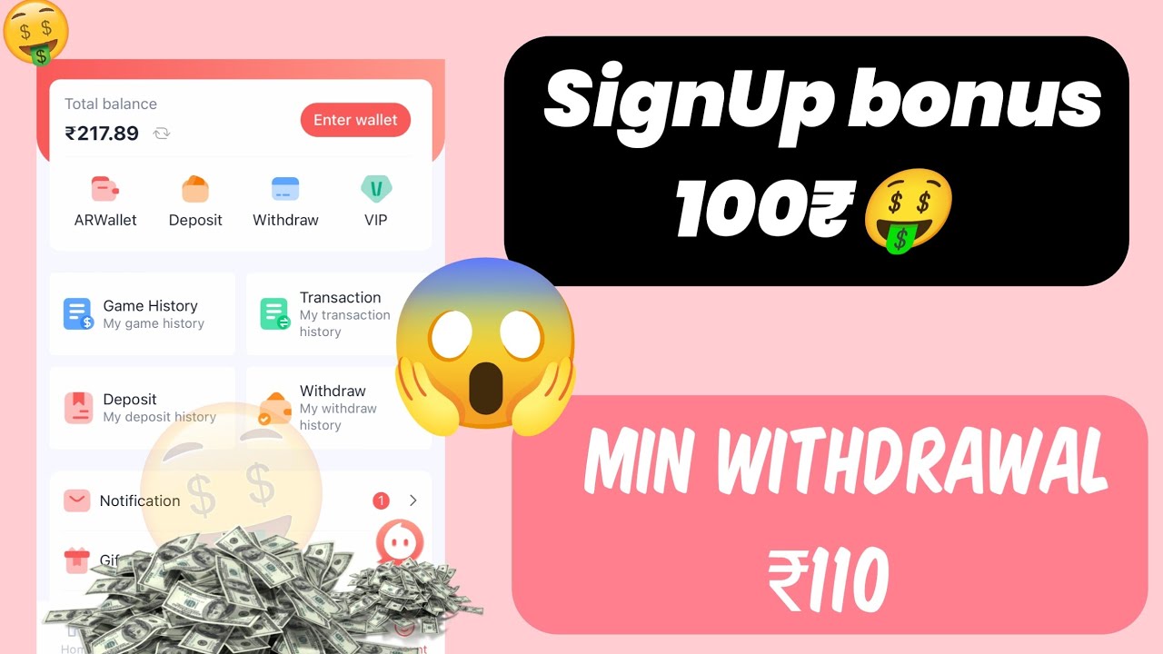 New Colour Trading App With Signup Bonus 199₹ | New Lottery Game Signup Bonus 199₹ | 