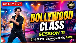 💃 RDC Bollywood Beginner Dance Class | Season 11 | Bhagalpur