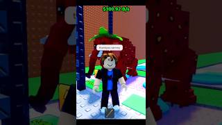 Sammy Help The Cute Baconroblox escapetsunamiforbrainrots stealabrainrot sunnygaming34