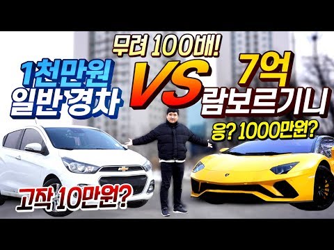 극과극 <strong>가격비교</strong>!