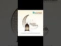 Ramadan Mubarak from Sree Nandaka Advanced Surgery ✨ #sreenandakahospital #advancedsurgery #doctor