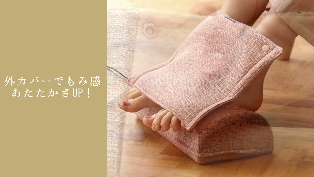 ヨドバシ.com - アテックス ATEX フットマッサージャー ミニ PK AX