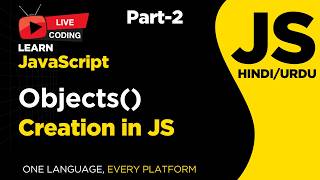 How to Create Objects in JavaScript | JavaScript Object Functions |  Hindi/Urdu Tutorial
