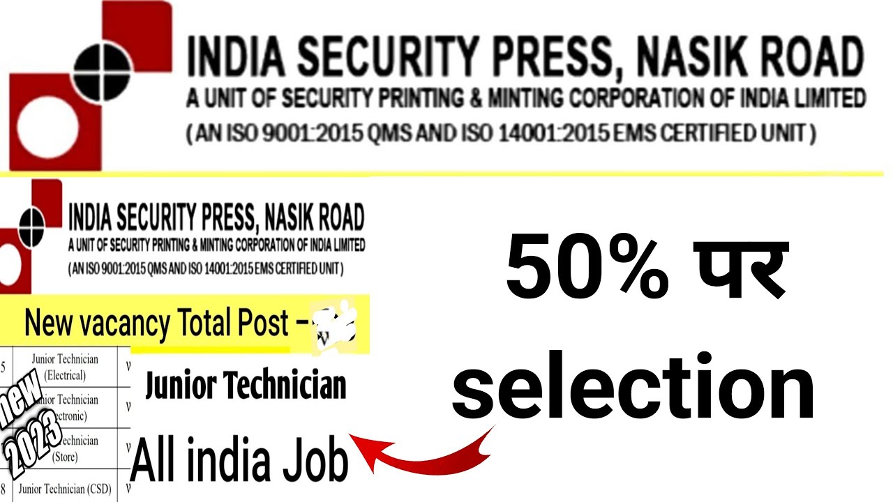 Isp nashik result 2023 | isp nashik junior Technician result 2023|  isp nashik cutoff 2023