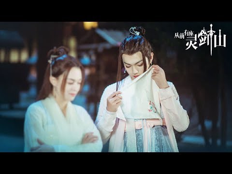 Video [MV] Vượt Sóng - Vương Khiếu Khôn || OST Thuở Xưa Có... - youtube