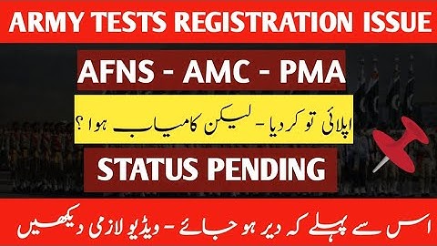 Army Apply Issue | Status Pending | Roll No Slip | AFNS AMC