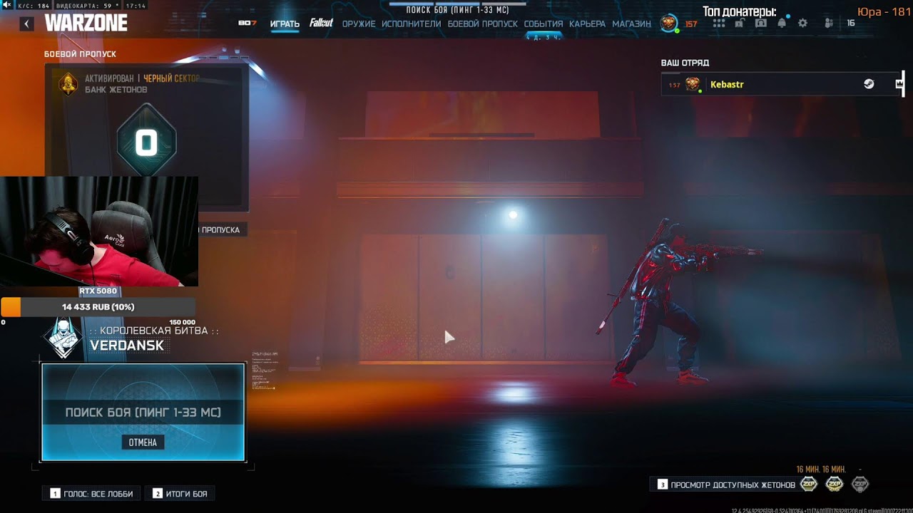 М15 МЕТА В WARZONE !очки !тг !донат !магазин