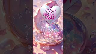 https.//youtube.com//Allah new trending photos videos in islamic shots videos//🕋🕋🕋🕋🕋☪️☪️☪️☪️☪️☪️🕌🕌🕌🕌