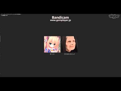 ～ターニャさんによる～
